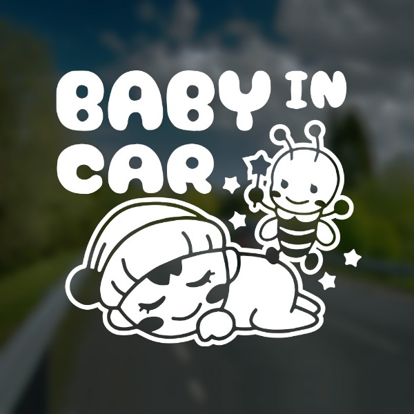 아기가타고있어요 Baby in car 꿀벌아기